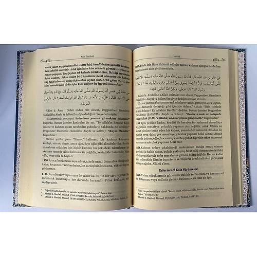 Aile �lmihali �smaila�a F�k�h Kurulu