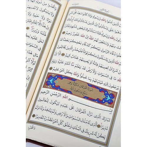 Kuran� Kerim Bilgisayar Hatl� Haf�z Boy Diyanet ��leri Yay�n Mavi Renk
