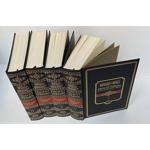 D�rer�l H�kkam �erh� Mecelletil�Ahkam Orta Boy  4 Cilt Tak�m Diyanet
