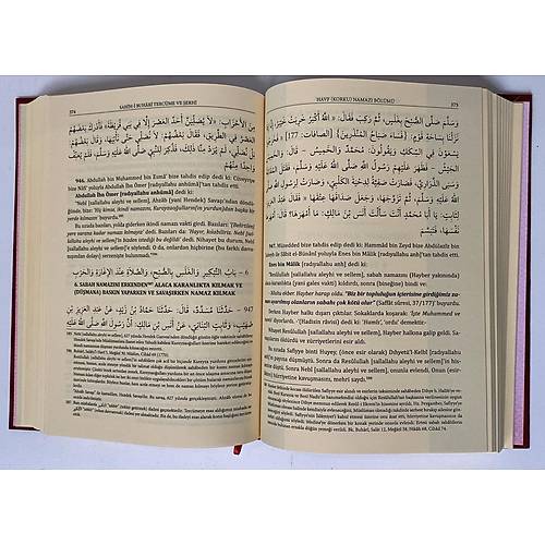 Sahihi Buhari Terc�me ve �erhi 3 Cilt Tak�m Ravza Yay�nlar�