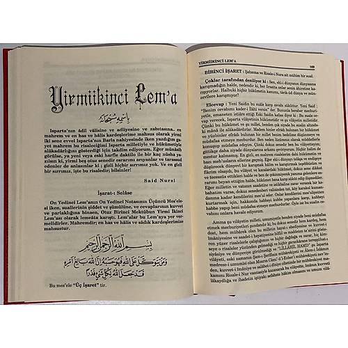 Risalei Nur K�lliyat Rahle Boy 14 Kitap Vinleks Cilt EN1028 ENVAR NE�R�YAT