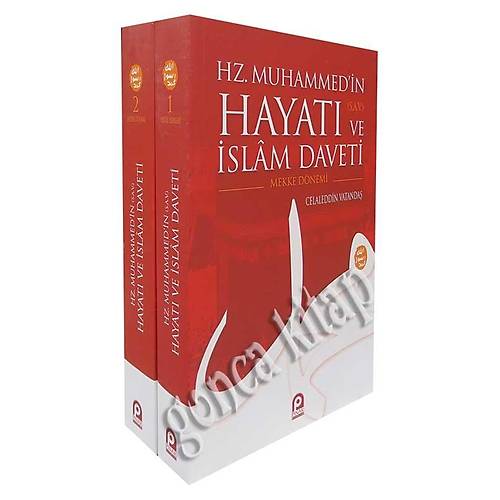 Hz.Muhammed (sav) in Hayat ve slam Daveti 2 Cilt Takm CELALEDDN VATANDA