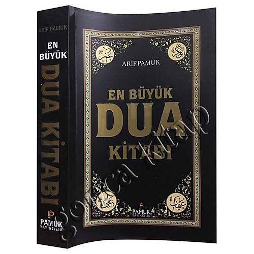 En Byk Dua Kitab