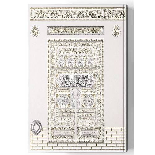 HAYRAT Orta Boy Kuran Kerim Kabe Motifli Beyaz Diyanet Mhrl