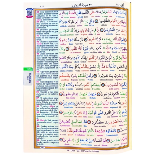 MERVE Orta Boy Sat�r Alt� T�rk�e Okunu�lu ve T�rk�e Mealli Renkli Kuran-� Kerim