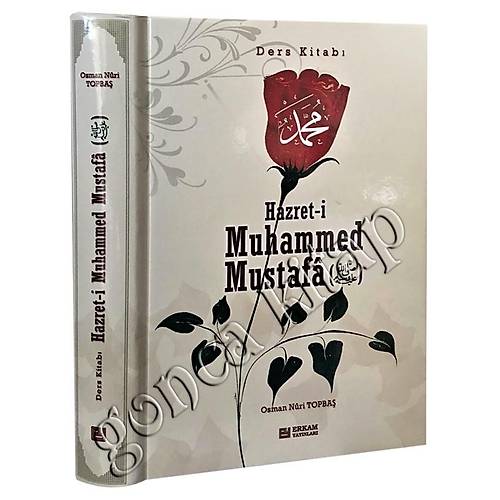 Hz. Muhammed Mustafa Tek Cilt BYK ERKAM