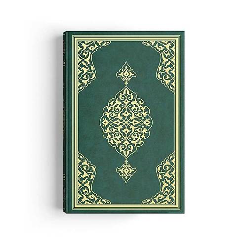 Hayrat Haf�z Boy Renkli Kuran� Kerim 2 Renkli Ye�il Diyanet M�h�rl�
