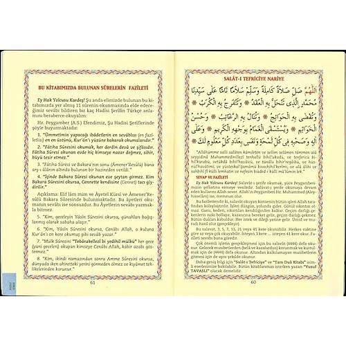 El Boy Kolay Okunan Sureler Yasin-i �erif, E018, T�rk�esiz, Arap�a Tavasl�