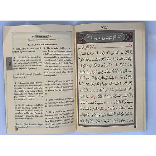 Rahle Boy Mealli Hayrat Ne�riyat Yasini �erif C�z� YS0034