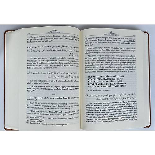 Riyaz�s Salihin �erhi 6 Cilt Tak�m Termo Deri Beka