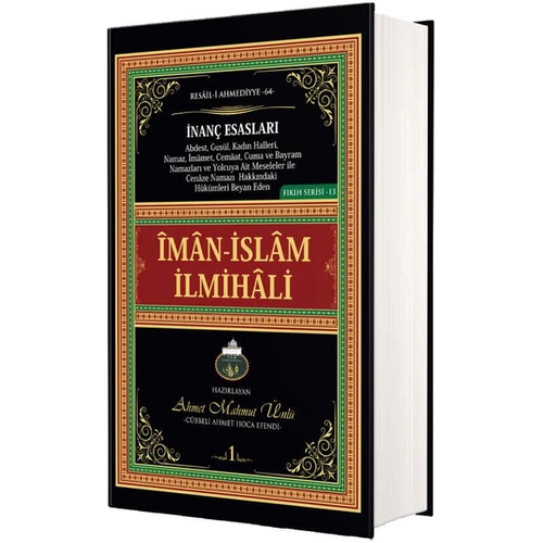 �man �slam �lmihali 2. Hamur C�ppeli Ahmet Mahmut �nl� AHISKA
