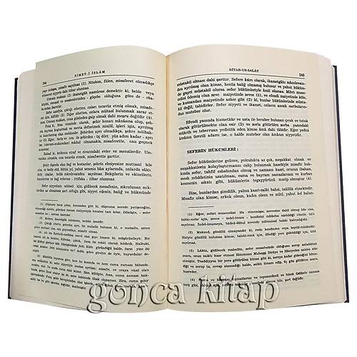 Nimeti slam Mufassal lmihal 2. HAMUR S. BLC