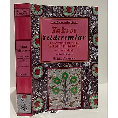 Yakc Yldrmlar bn Hacer El Heytemi Bedir Yayn 2. EL
