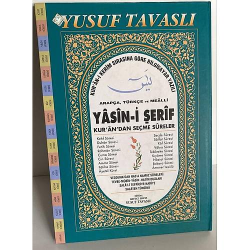 Yasin-i �erif ve Kurandan Se�me Sureler ( Kod CB04 ), (Arap�a T�rk�e Okunu� ve Mealli, Cami Kebir Boy. Kal�n Ciltli )