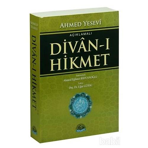 Divan Hikmet, Ahmed Yesevi Karton Byk