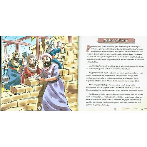 Peygamberim Serisi 4 Kitap, CLTL