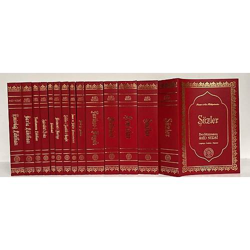 Lugat�eli Risalei Nur K�lliyat� 13.5x19.5 cm Orta Boy 9642 Kod Yeni Asya