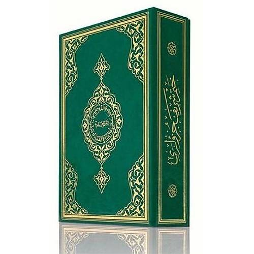 HAYRAT anta Boy 30 Cz Kuran Kerim Yeil Karton Kapak Kutulu Mhrl