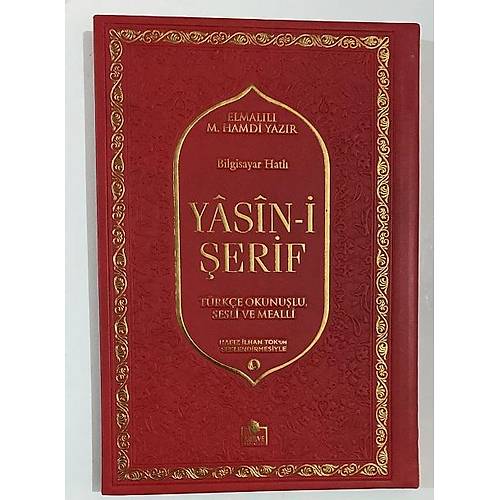 MERVE L�ks Termo Deri K�rm�z� Yasin-i �erif Orta Boy Fihristli Sesli T�rk�e Okunu�lu ve Mealli