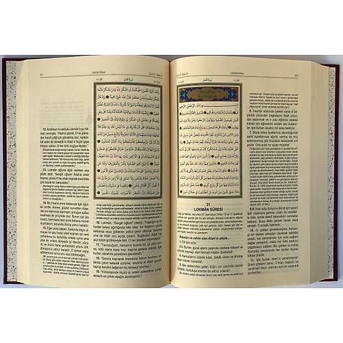 Kuran Yolu Meali Orta Boy Diyanet ��leri Yay�nlar�