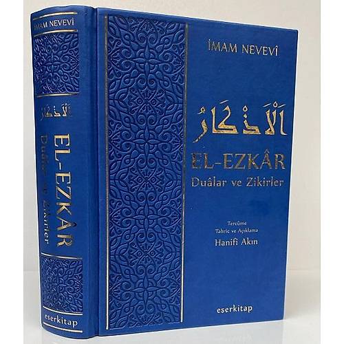 El Ezkar Dualar ve Zikirler Termo Cilt �mam Nevevi Eser Ne�riyat