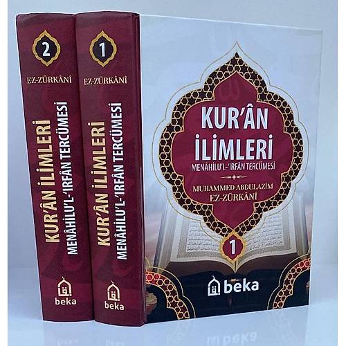 Kuran �limleri Menahil�l �rfan Terc�mesi 2 Cilt Set 2.Hamur BEKA