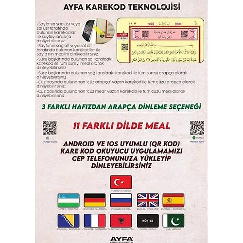 KT058KB - Kabe Kutulu M�h�rl� Orta Boy Kuran� Kerim AYFA