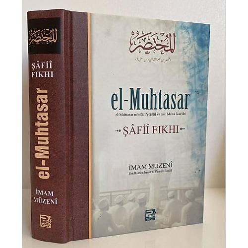 El Muhtasar �afii F�kh� �mam M�zeni Polen Kar�nca