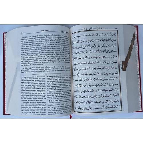 Risale-i Nur Tefsirli Kuran� Kerim ve T�rk�e Meali Kod 9703