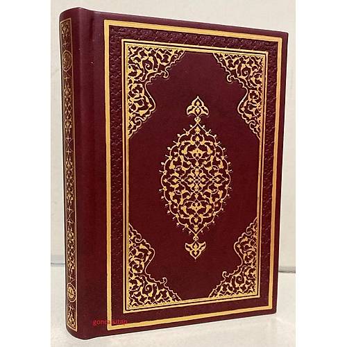Kuran Kerim Kk Boy Bilgisayar Dizgili Diyanet leri 11.5 x 17 Ebat