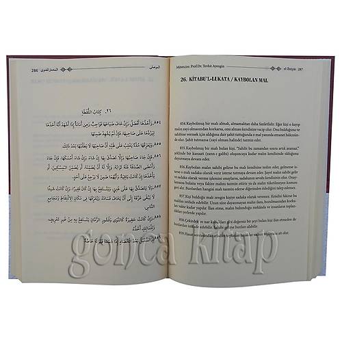 El htiyar, Hanefi Fkh RAVZA