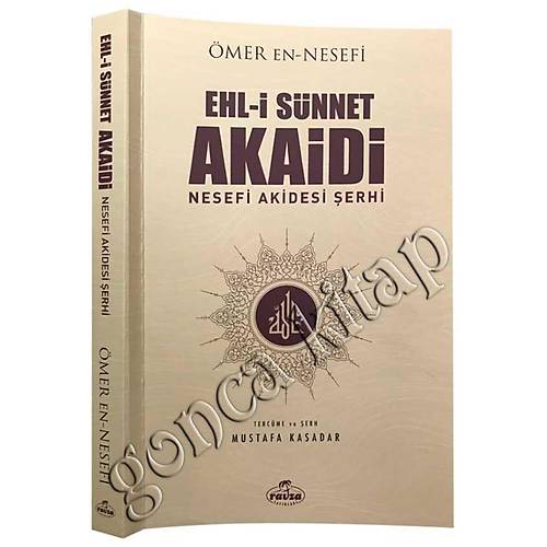 Ehli Snnet Akaidi, Nesefi Akaidi erhi 2. HAMUR RAVZA