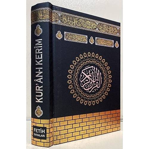 Hafz Boy Kabe Desenli Kuran Kerim FETH