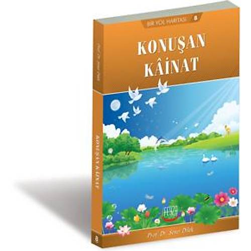 Konuan Kainat, ener Dilek