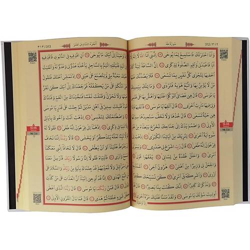 AYFA E058BYZ BEYAZ Orta Boy Kuran� Kerim Selefon Kapak M�h�rl�