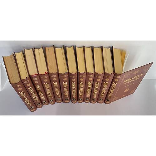 Sahihi M�slim Terc�me ve �erhi 12 Cilt Tak�m S�nmez Ne�riyat