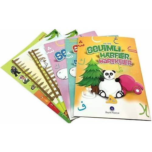 Okul ncesi Sevimli Elifba Seti Hayrat Neriyat