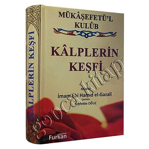 Kalplerin Kefi Mkaefetl Kulub FURKAN
