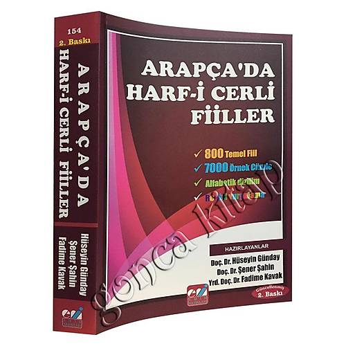 Arapada Harfi Cerli Fiiller EMN