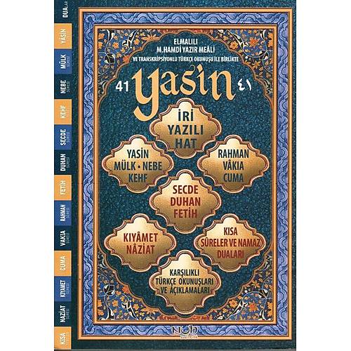 Nuh Yayınları, Türkçe Latince Okunuşlu 41 Yasin, 15 TL