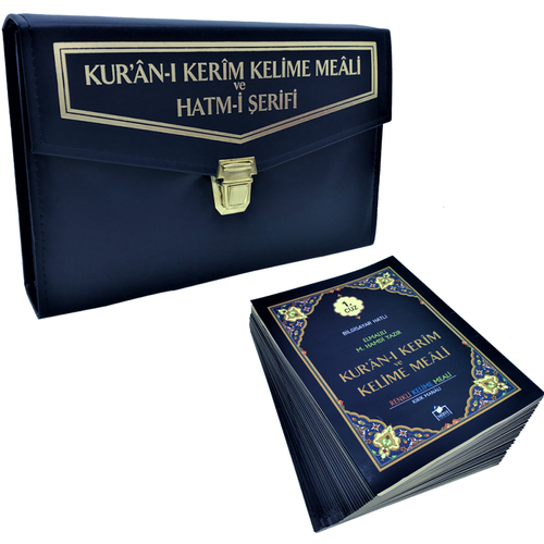 Renkli Kelime Mealli Kuran 30 C�z Hatmi �erif Merve