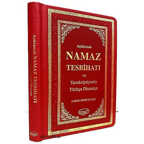 SEBAT TERMO anta Boy Aklamal Namaz Tesbihat ve Trke Okunuu  Kod 1008