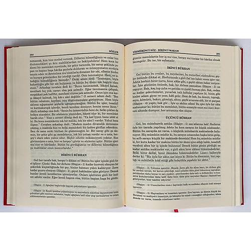 Risalei Nur K�lliyat Rahle Boy 14 Kitap S�rt� Deri Cilt EN1027 ENVAR NE�R�YAT