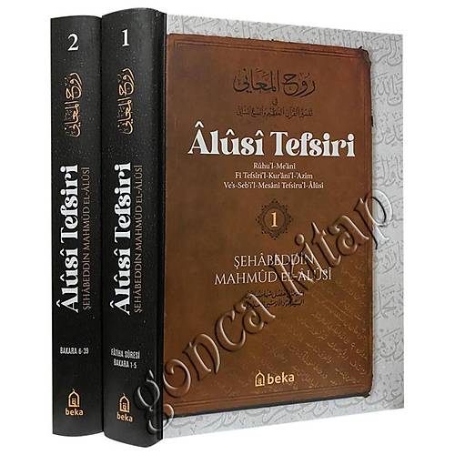 Alusi Tefsiri 2 Cilt Takm