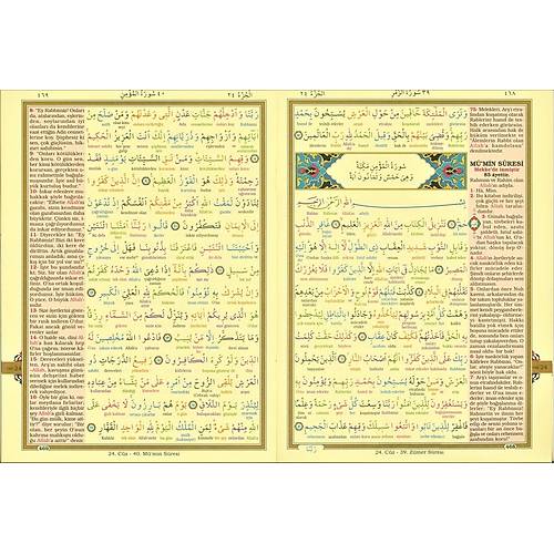 Renkli Kelime Mealli Kuran 30 C�z Hatmi �erif Merve