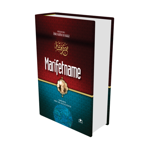 MERVE YAYIN Marifetname, Erzurumlu brahim Hakk