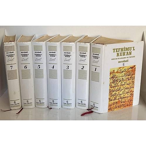 Tefhimul Kuran Tefsir, 7 Cilt, 2.EL