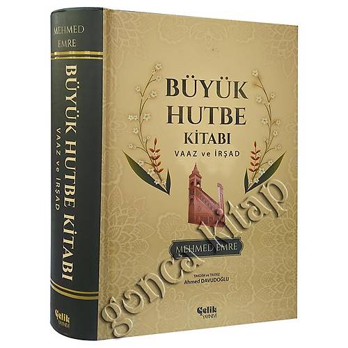 Byk Hutbe Kitab Vaaz ve rad Mehmed Emreelik