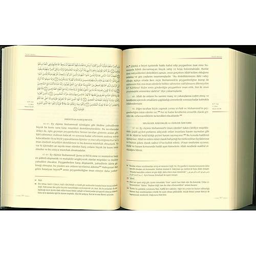 �ndirildi�i D�nem I����nda Kuran Tefsiri Tevhit Mesaj�