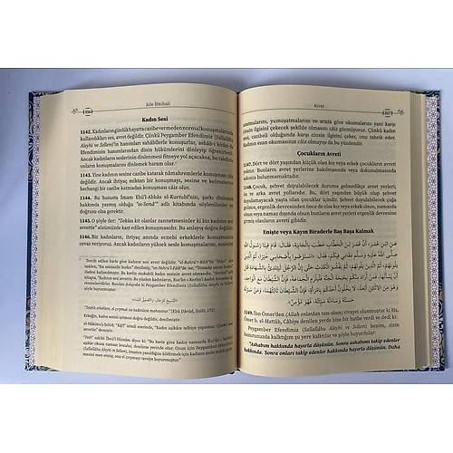 Aile �lmihali �smaila�a F�k�h Kurulu